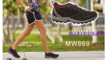 新聞速報 / New Balance 869 健走鞋系列 全天候健步走