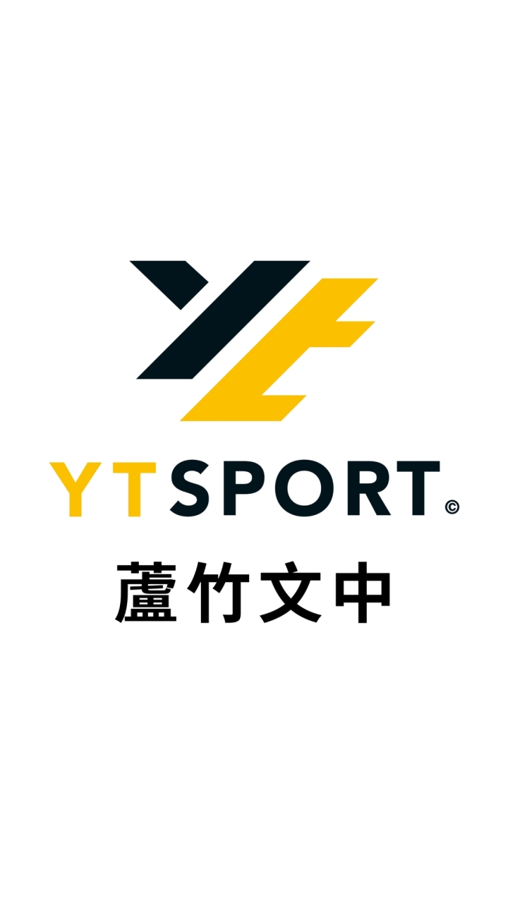 YT SPORT 桃園文中羽球館