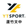 YT SPORT 桃園文中羽球館