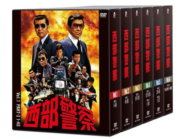 その他DVD 西部警察 大門BOX1+BOX2 - その他