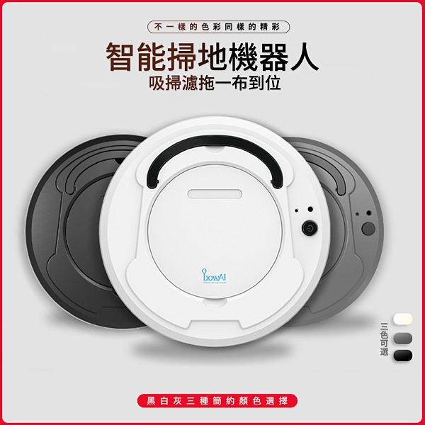 每天下午3點前訂單，當天寄出！