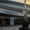 広島県福山市あしだ川沿いをゆるゆるランニングしよう！ジョギングクラブ＋登山・山登りトレッキングクラブ