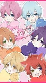 すとぷりなりきりっ〜苺台伏病院〜