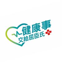 屈臣氏興順店好康報報