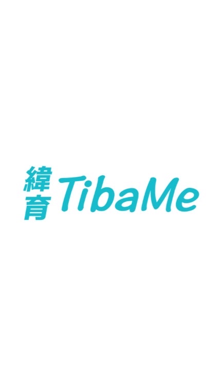 三德葛格的提拔米相談室