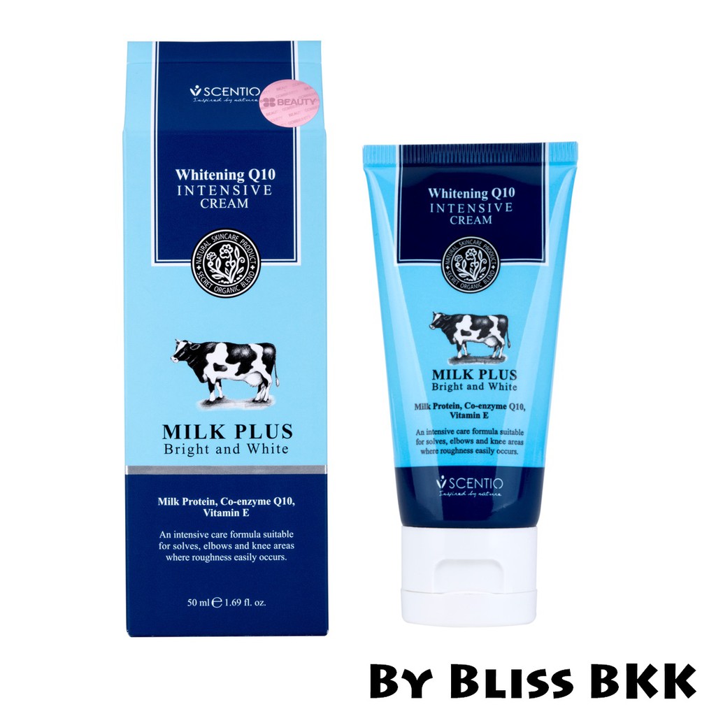 【現貨不用等】Milk Plus 腳跟/手肘/膝蓋修護霜 50ml l Beauty Buffet 現貨供應