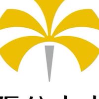 大阪公立大学【2026受験生】