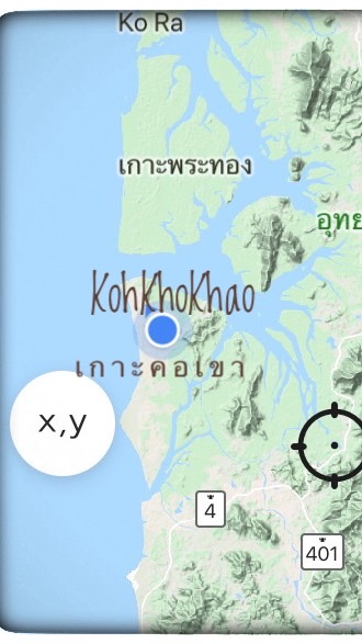 เกาะคอเขา KohKhoKhao