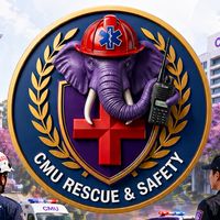 แจ้งเหตุฉุกเฉิน เหตุด่วน เหตุร้าย ข่าวสาร - มช. 2569