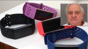 Fitbit智慧手環「再度」幫助美國警方偵破一起謀殺案，逮捕了一名90歲老翁