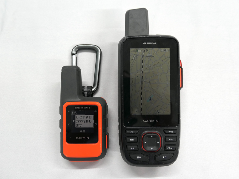 中古美品 GARMIN inReach Mini 2 携帯圏外 衛星SOS発信器（ガーミン 