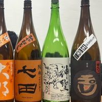 10月4日(日)変な日本酒会！