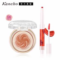 ◎襯映膚色的霧面唇膏|◎輕染雙唇的唇釉|◎富含油膜粉體，緊密貼合肌膚品牌定位:專櫃品牌品牌:Kanebo佳麗寶商品名稱:COFFRETD'OR微笑俏顏光燦唇彩約會限量組種類:口紅/唇釉/唇蜜,腮紅/修