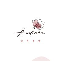 Ankora安可選物
