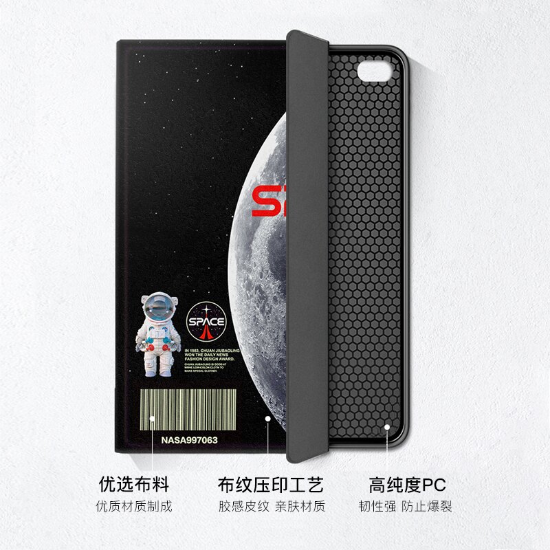ipad保護套2019蘋果air3殼mini5平板pro12.9電腦包2018迷你1/2/4全包2020款創意10.5寸9.7網紅pad第七代7適用