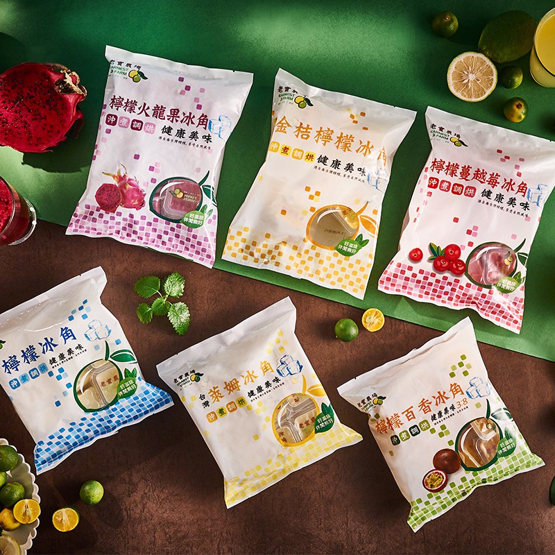 老實農場綜合6種口味+金桔冰角
