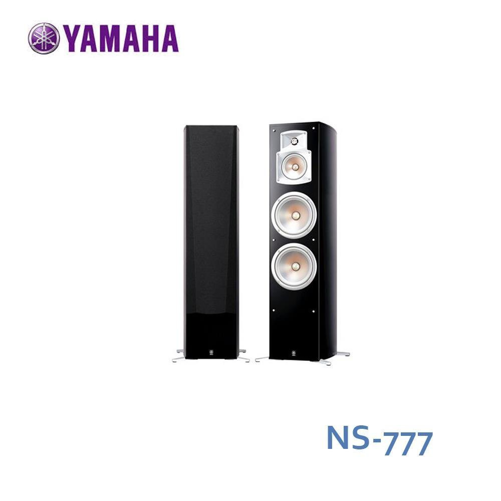 快用聊聊議價功能YAMAHA 家用揚聲系統 NS-777 主喇叭 落地喇叭 家庭劇院 一對 NS777 保固一年型號 : NS-777保固 : 一年貨源 : 公司貨3路低音反射塔型揚聲器系統。EP(橢