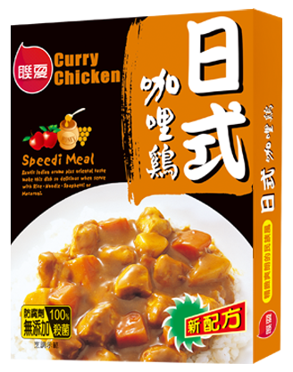 調理包.聯夏.咖哩.雞肉.免煮菜