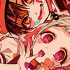 地縛少年花子くんなりきり!!