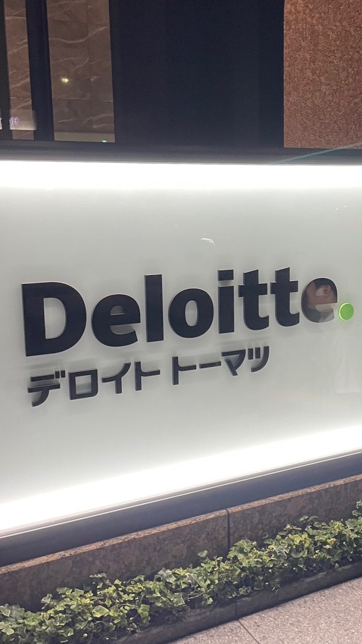 最強就活