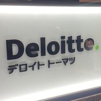 最強就活