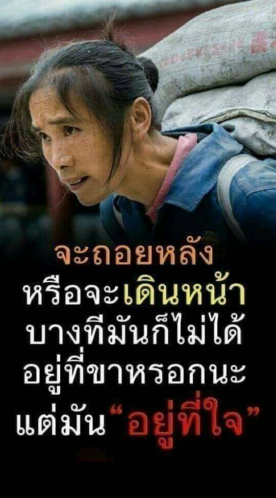 รักสลายเมื่อปลาย.2020.?