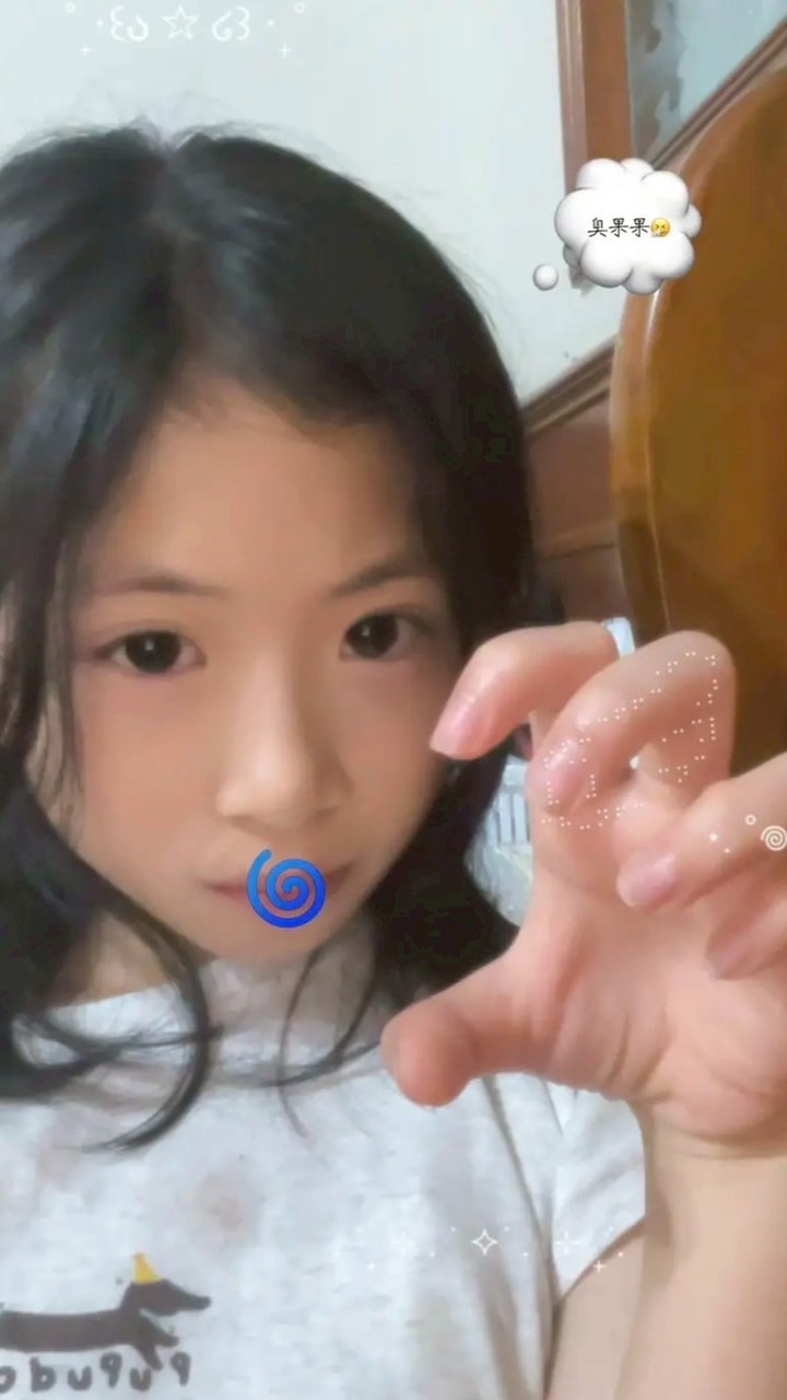 芒果牛奶🥭🥛