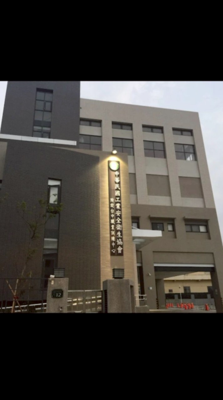 789期移動式起重機-1150602-1150614
