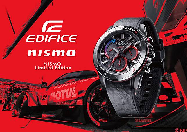 CASIO 攜手Nissan 競速團隊發表EDIFICE x NISMO 聯名限量錶款，融入23