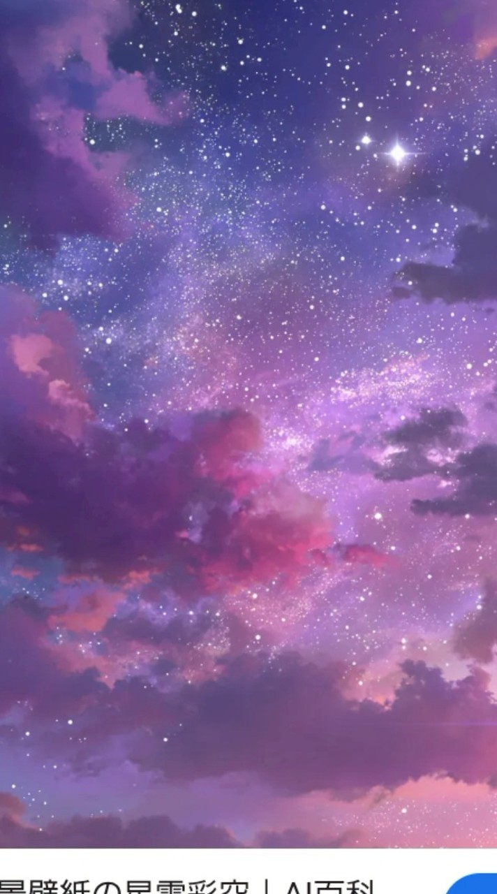 ゆらと絡もー！