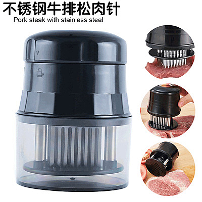 嫩肉錘嫩肉針鬆肉針鬆肉器牛排針家用斷筋器不銹鋼雞排牛排錘