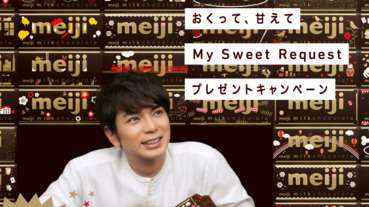 日本必買｜松本潤迷注意！7-11限量必收藏meiji明治巧克力資料夾