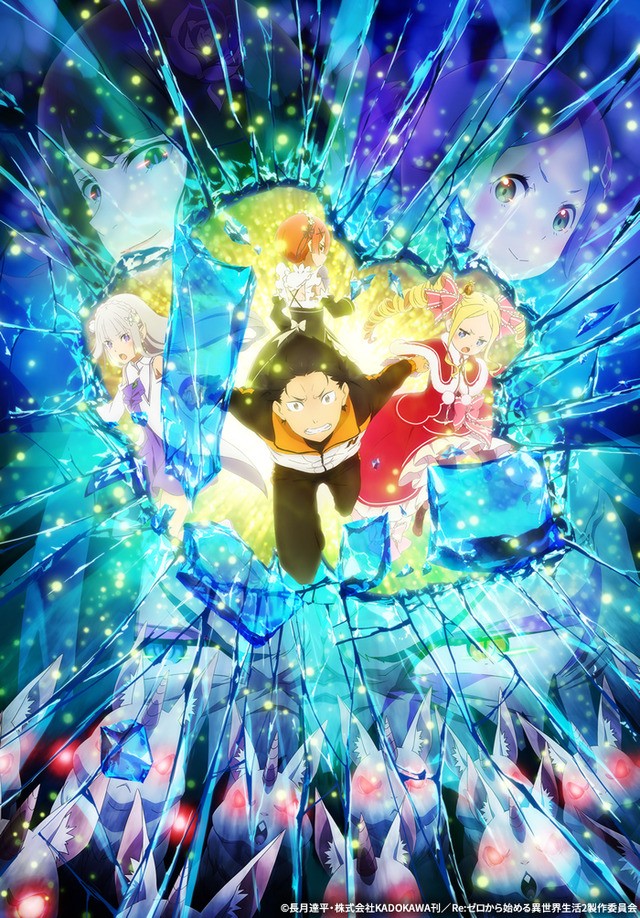 進撃の巨人 The Final Season第76話 断罪 今冬放送 特報映像も公開