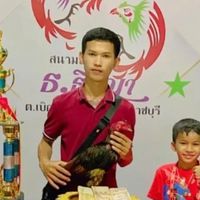 📣รวมตัวรัก อาร์ต อ.วันเฮง🌞