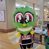 フォレストリーヴズ熊本大好き‼️