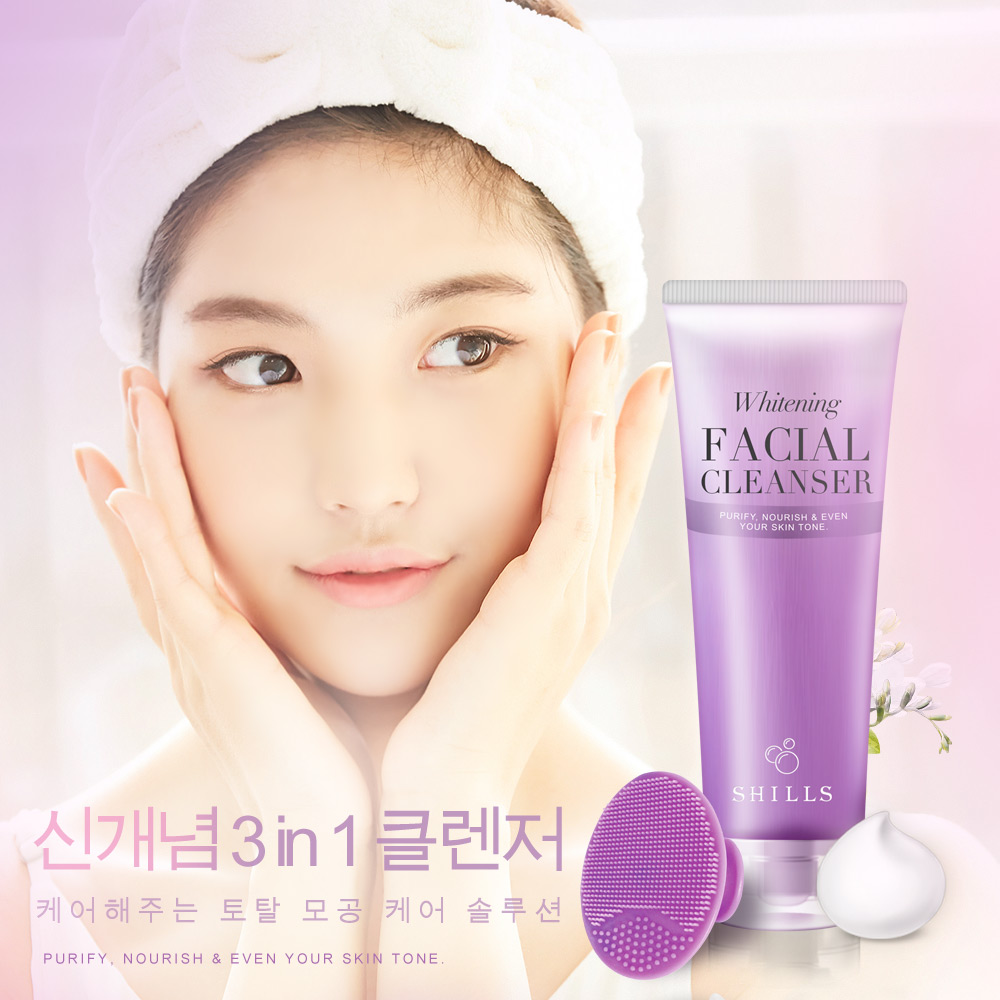 【洗顏泥】三效合一，洗卸養一次到位天然礦物質成分，濃密泡泡細緻清潔毛孔深層髒污與油垢皮脂洗後不乾澀緊繃，洗出白皙水潤透亮肌【潔顏刷】形狀小巧，附帶吸盤，方便外出攜帶，好清洗柔軟親膚矽膠，能深入各種角度