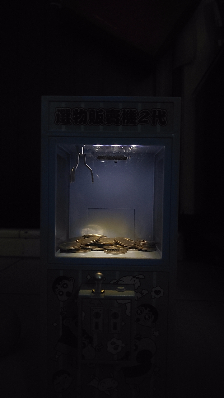夾啥米 夾客群