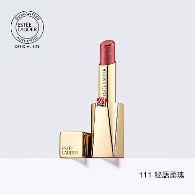 一觸絕美 遇唇即融n滿額贈依折後金額判定n完美持久 盈潤奢華