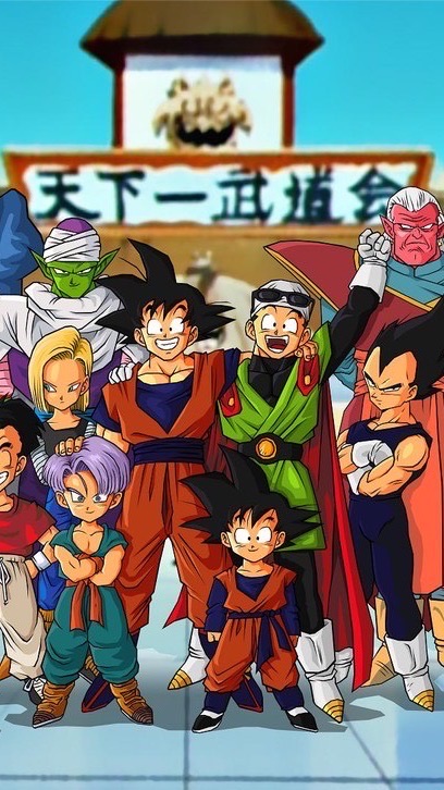 ドラゴンボールを語る会