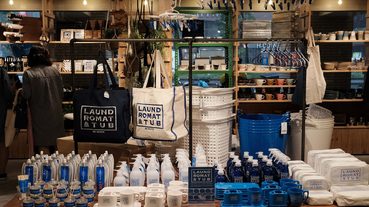 起點現場 來自東京的指標生活選品 niko and … 台北店完整預覽