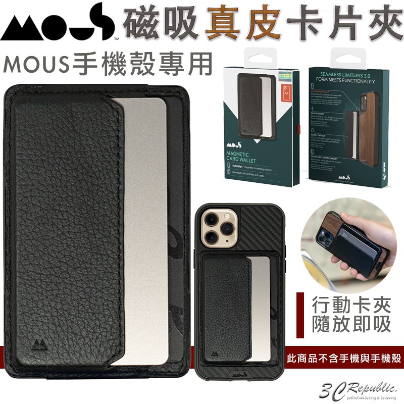 您好❤️歡迎來到3C共和國❤️✅3C共和國只給顧客最好的✅15日內皆有鑑賞期,鑑賞期非試用期唷✅3C共和國蝦皮商城購買最安心,防冒品退兩倍差價⚠️✅有任何問題請歡迎直接蝦皮聊聊告知唷請勿使用評價來溝通