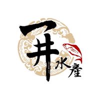 一井水產梅川店