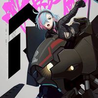 怪獣8号TheGameやってる人集まれー!!