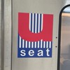 JR北海道のＵシート好き集合ー！！
