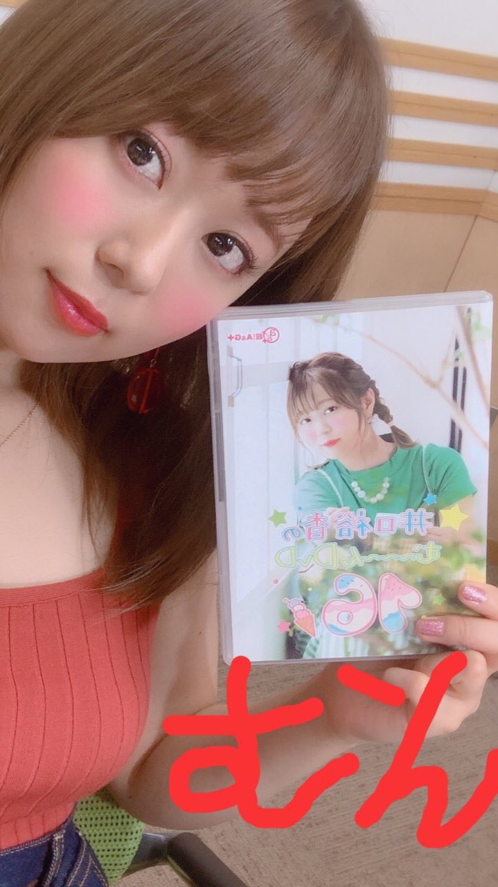 声優楽曲紹介スレ