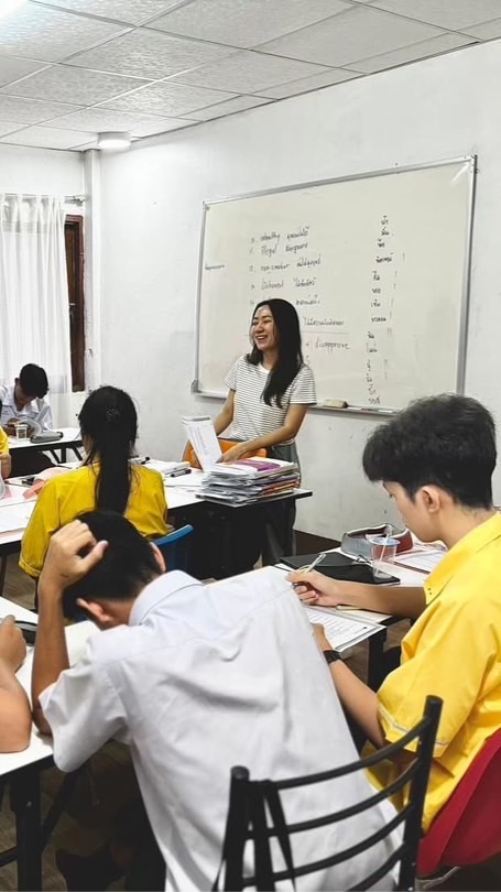 The ENG สอนภาษาอังกฤษ