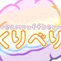 くりーずのみんな集まれ!!