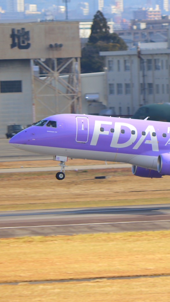 FDAファンクラブ