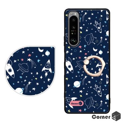 Corner4 Sony Xperia 1 Ⅲ 減震指環手機殼-宇宙探險