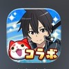 ぷにぷに雑談&お助け初心者からガチ勢まで！